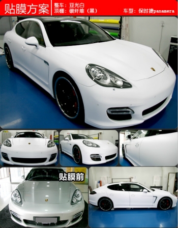 【西安汽車改裝良玖行】帕拉梅拉全車亞光白