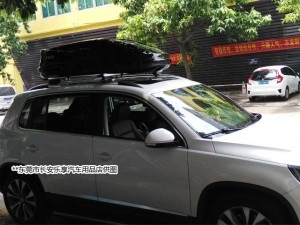 曬一下大眾途觀改裝拓樂途瑞200行李箱美圖