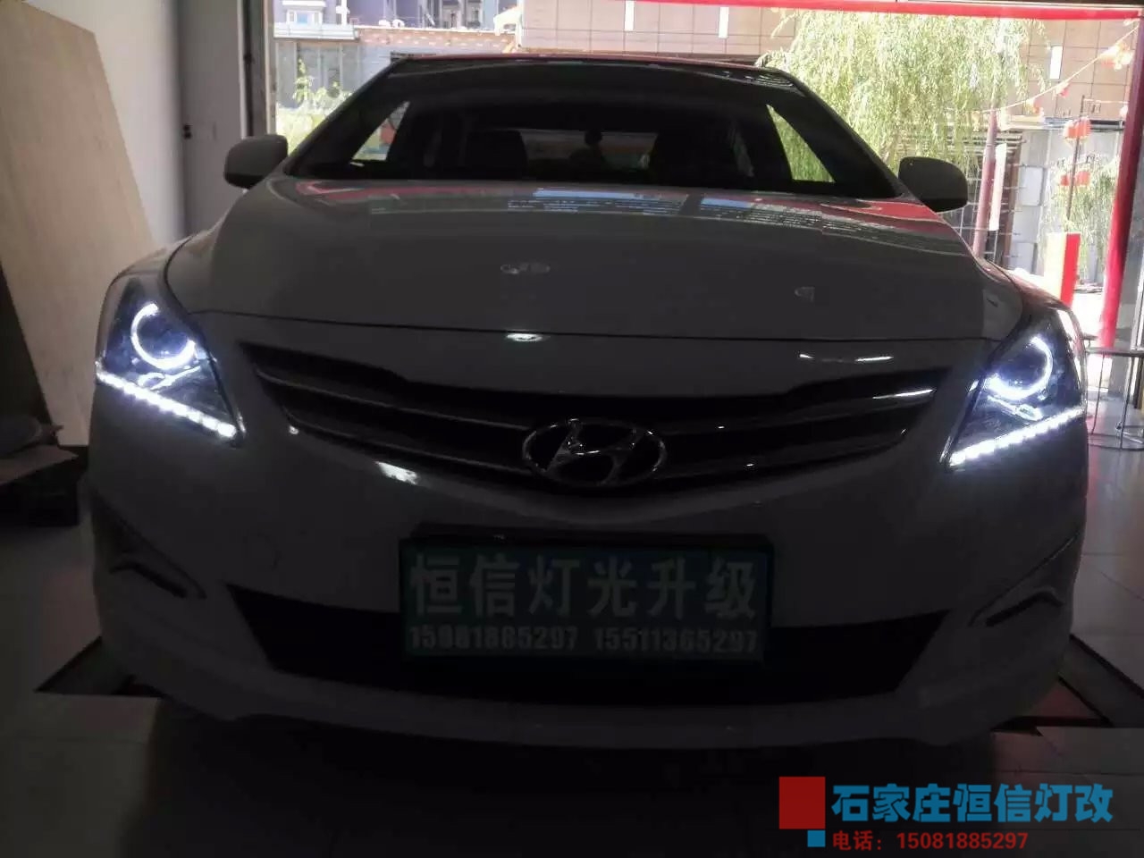 【石家莊恒信改車燈專業(yè)燈光升級(jí)】瑞納升級(jí)新款Q5透鏡，流光溢彩日行燈