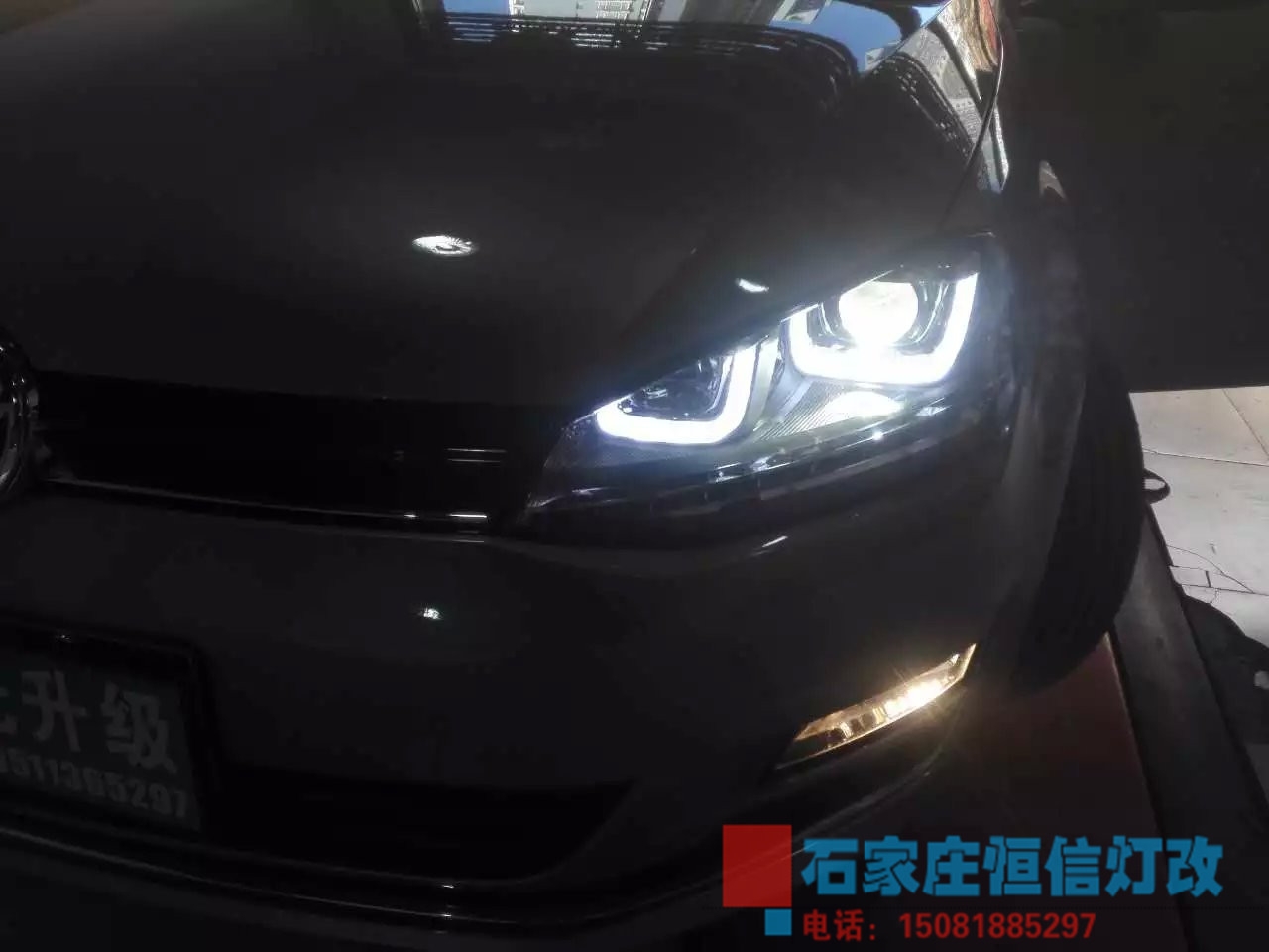 【石家莊改車燈專業(yè)燈光升級】高七升級NTTK高性能套裝