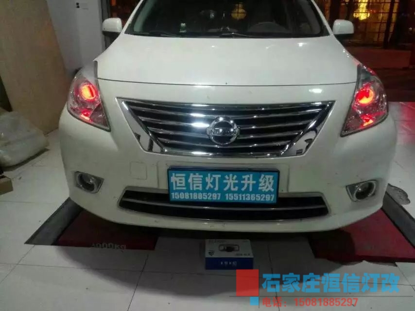 【石家莊恒信改車(chē)燈專(zhuān)業(yè)燈光升級(jí)】陽(yáng)光升級(jí)NTTK高性?xún)r(jià)比超級(jí)海拉五套裝