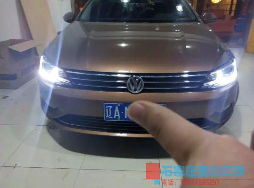 【石家莊恒信改車燈專業(yè)燈光升級】凌渡升級高配大燈，NTTK高性能套裝