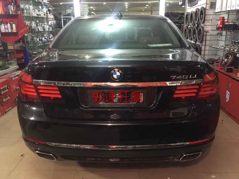 寶馬730升級(jí)740.760排氣套件