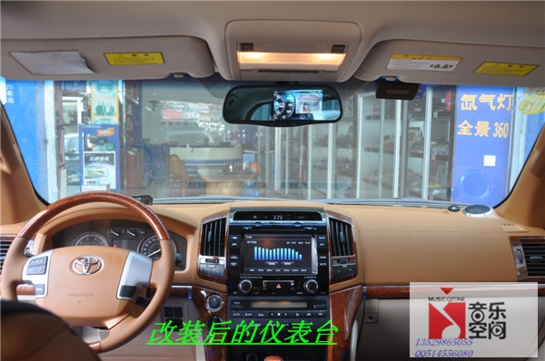 曲靖豐田酷路澤汽車改裝內(nèi)飾--儀表臺(tái)改裝