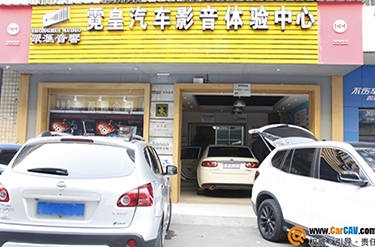 【長(zhǎng)沙霓皇汽車音響】運(yùn)動(dòng)風(fēng)格菲亞特改銳客套裝喇叭