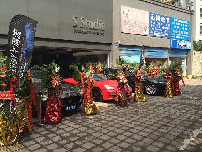 熱烈祝賀重慶S STUDIO汽車改裝工作室簽訂                          ——奇星公司特約經(jīng)銷商