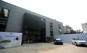 欧洲高端艺术改装品牌 VILNER 首度登陆中国