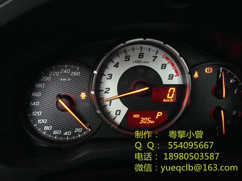 86升級剎車避震排氣