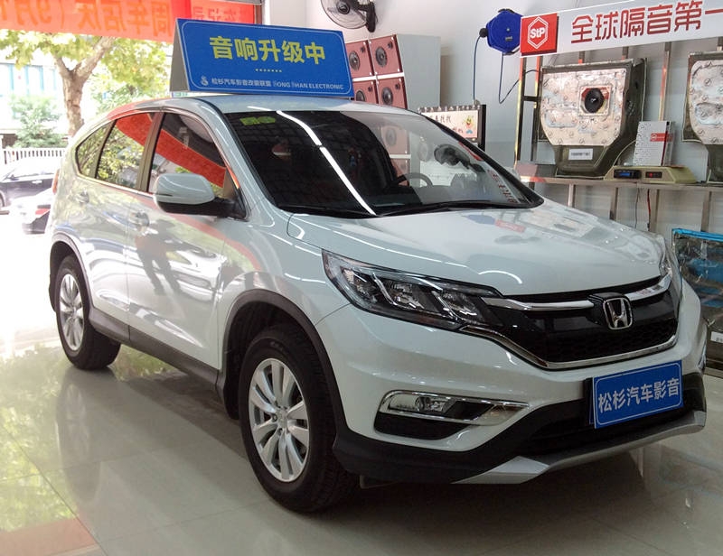 【武漢松杉汽車音響改裝】升級本田CRV升級調音俠/弗萊德汽車音響