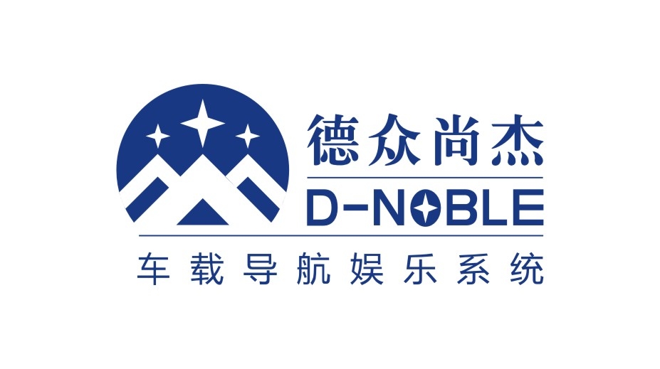 深圳德眾尚杰汽車電子有限公司 Logo