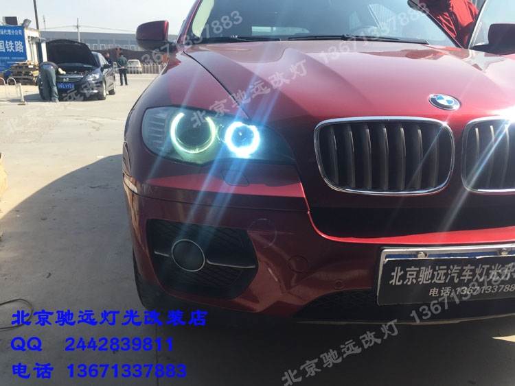 寶馬X5 X6 車燈改裝 大燈增亮 天使眼黃色改白色 北京改燈