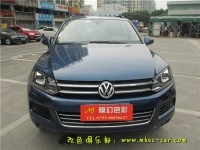 大眾途銳全車改色貼膜 車身貼膜改顏色 汽車改色膜 小珠光改色膜