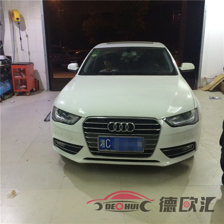 湖南湘潭奧迪A4升級(jí)ECU提升動(dòng)力，長(zhǎng)沙德歐匯專業(yè)德系車升級(jí)ECU