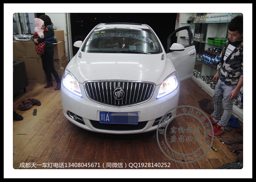 成都英朗GT車燈改裝海拉5雙光透鏡LED日行燈