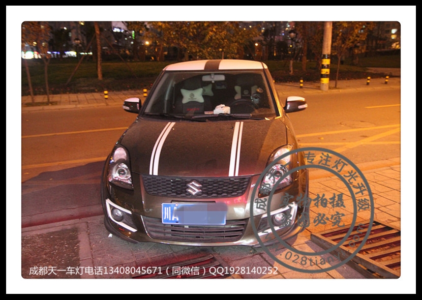 成都鈴木雨燕車燈改裝Q5雙光透鏡氙氣燈