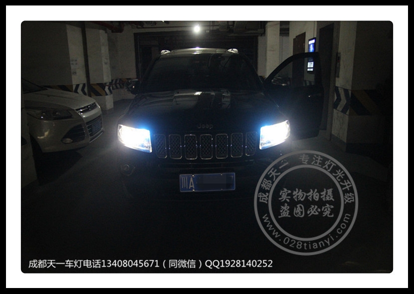 成都jeep指南者改燈車燈改裝Q5雙光透鏡歐司朗氙氣燈原裝位法雷奧安定器