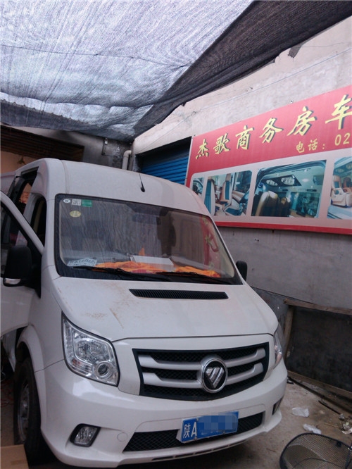 福田圖雅諾，一款可以做成房車的車