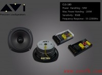 加拿大AVI汽車音響CLS-160同軸