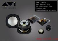 加拿大AVI汽車(chē)音響B(tài)SM-160兩分頻