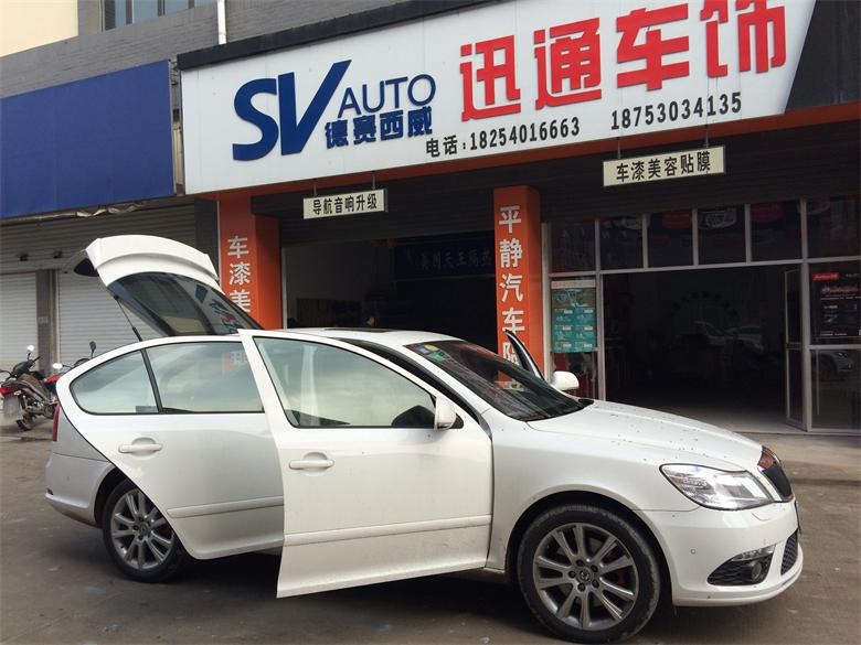菏澤鄆城全車隔音明銳施工肯普凱特加強(qiáng)版全車隔音--菏澤迅通汽車音響改裝