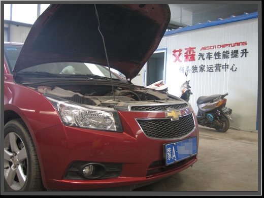 科魯茲1.6刷電腦升級ECU，讓超車隨心所欲