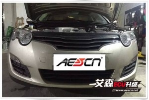 榮威550 1.8T艾森ECU升級(jí)，車主直言換新車！