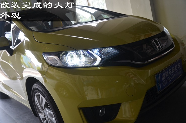中山本田飛度車燈升級氙氣大燈 寶馬天使眼專業(yè)改裝——中山清風(fēng)車影燈改