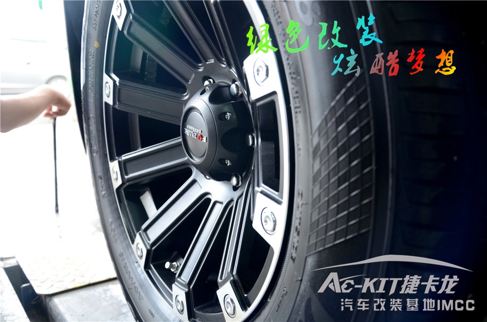 【捷卡龍車改基地改裝案例】“猛漢子”變聲“小蘿莉”，豐田霸道成長日記 豐田霸道改裝卡頓