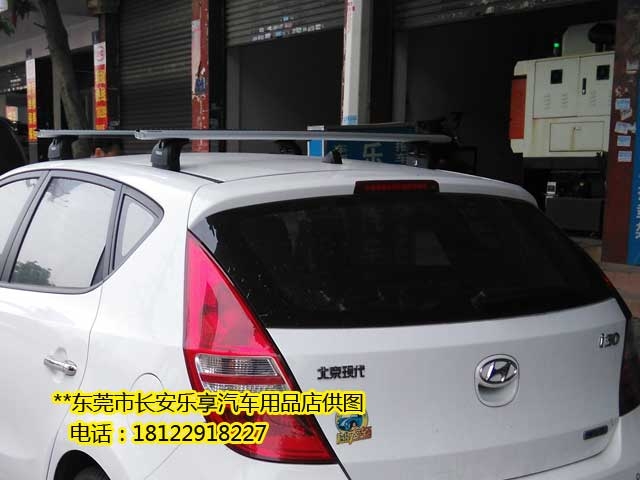 現(xiàn)代I30拓樂車頂免打孔鋁合金靜音承重100公斤行李架可帶單車或者帳篷