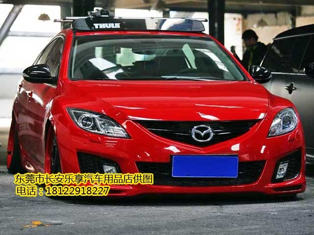 馬自達6拓樂車頂行李架免打孔靜音承重100公斤