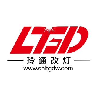 上海玲通专业车灯改装 Logo