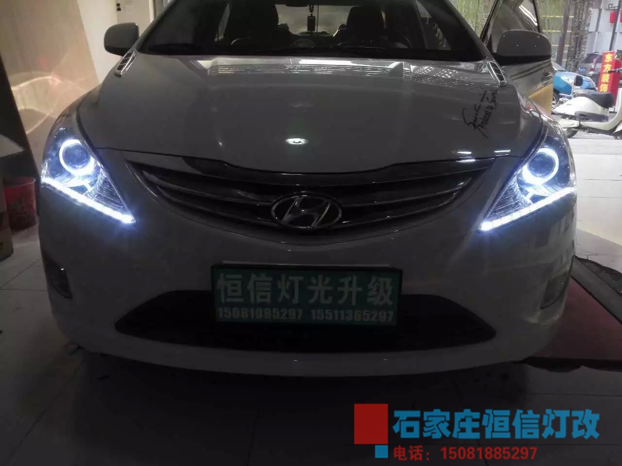 【石家莊恒信改車燈專業(yè)燈光升級】瑞納原車直接裝氙燈，效果不佳前來升級