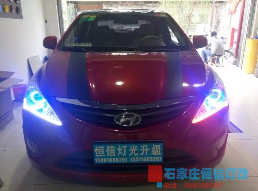 【石家莊恒信改燈】瑞納車燈昏暗前來升級最新款Q5透鏡