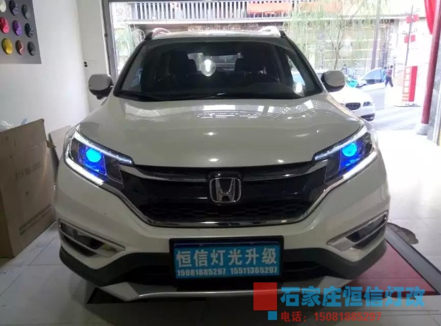 【石家莊恒信改燈】新款CRV燈光效果昏暗，前來升級(jí)燈光