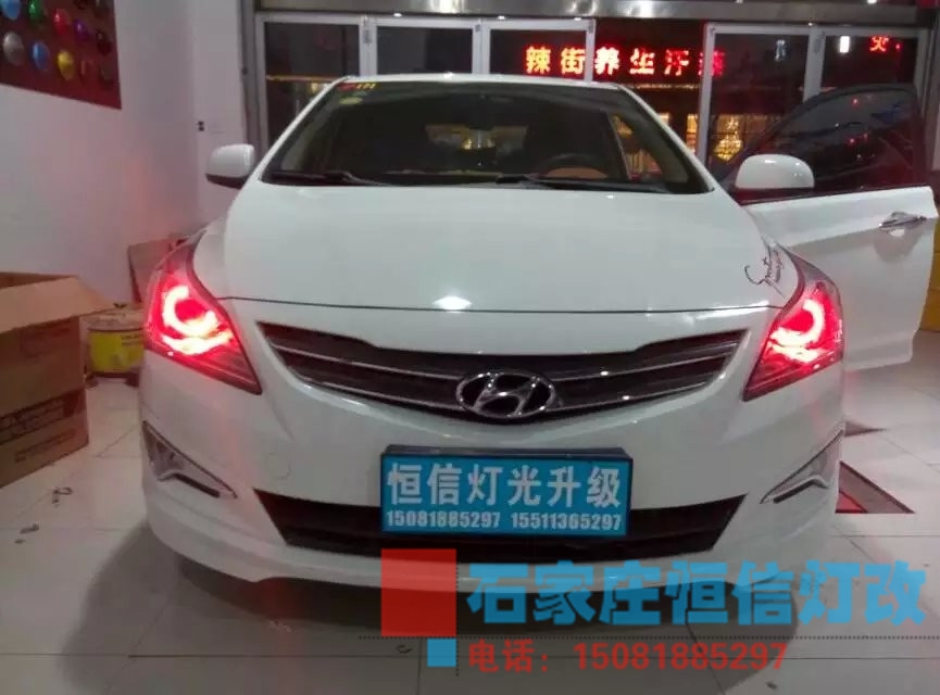 【石家莊恒信改燈】瑞納也需要強大的燈光，前來升級全新海拉五透鏡