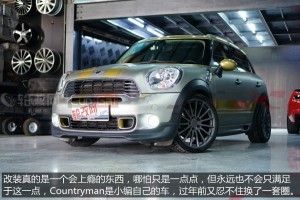可愛大玩具——Mini Countryman更換19寸TSW CHICANE輪轂