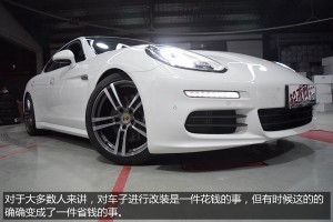 省錢省心——保時捷Panamera改裝20寸NEUTON輪轂