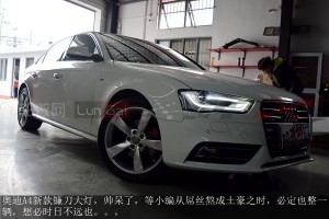奧迪A4L改裝18寸雅泛迪NEUTON RA80