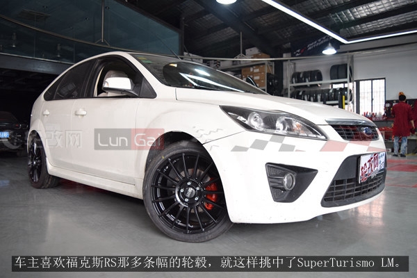 新年有?！Ｌ馗？怂垢难b18寸OZ SuperTurismo LM輪轂