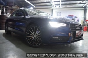安全至上——奧迪A5改裝19寸TSW CHICANE輪轂