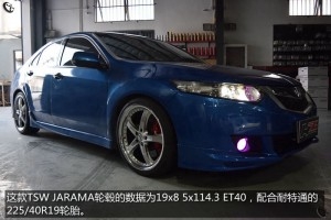 拋棄山寨圈——本田思鉑睿改裝TSW JARAMA輪轂