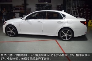 我還年輕——雷克薩斯GS300h改裝19寸Lowenhart lb5輪轂