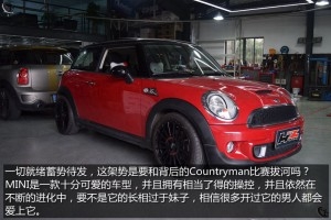 萌妹子的不甘——MINI R56改裝17寸OZ SuperTurismo GT輪轂