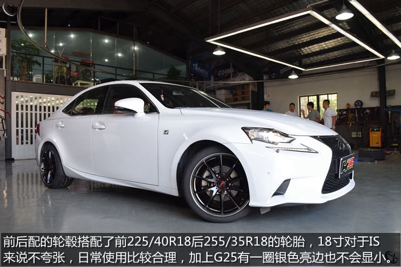完美日系風(fēng)——雷克薩斯IS250改裝18寸Rays G25輪轂