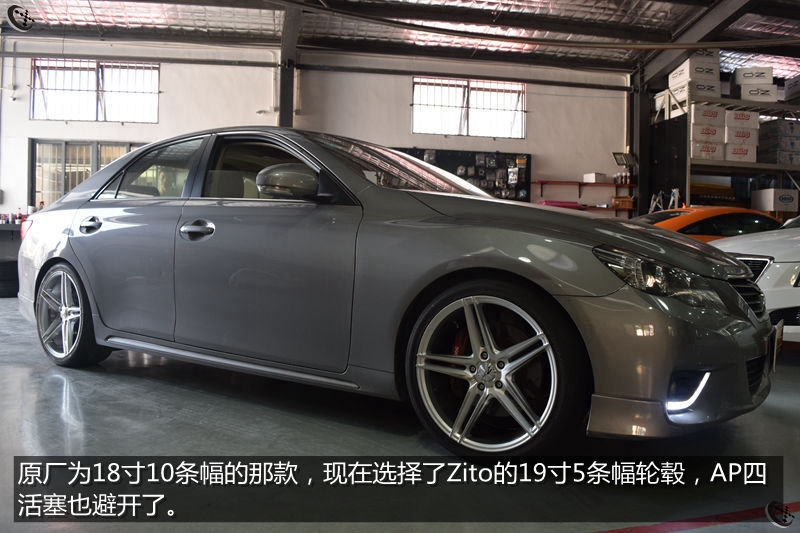 取悅自己——銳志改裝19寸Zito P1767輪轂