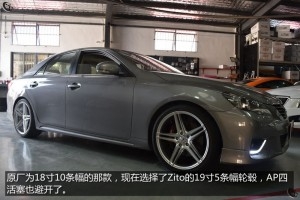 取悅自己——銳志改裝19寸Zito P1767輪轂