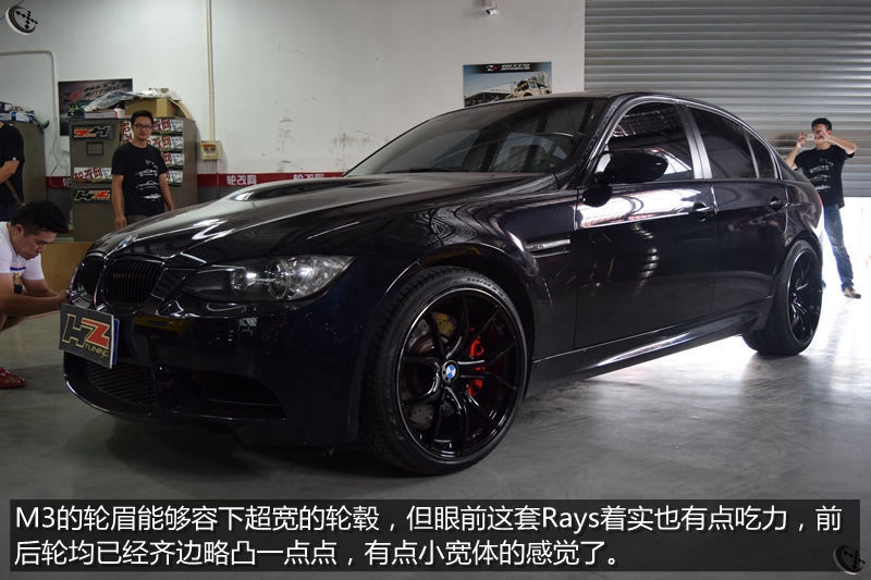 改的隨性——寶馬V8款M3改裝19寸Rays 57FX輪轂