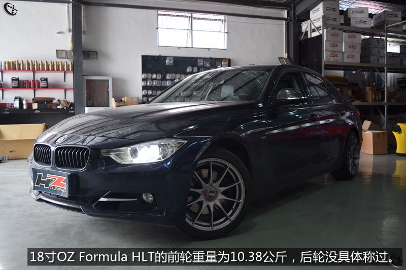 改裝不任性——寶馬3系改裝18寸OZ Formula HLT輪轂