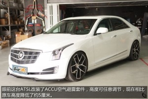 改并快樂著——?jiǎng)P迪拉克ATSL改裝19寸SEYEN FF3輪轂
