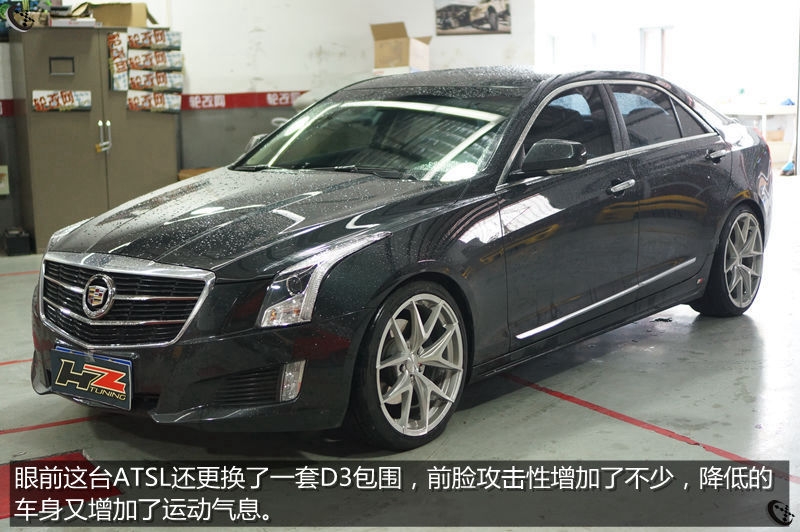 拒絕撞衫——?jiǎng)P迪拉克ATSL改裝19寸SEYEN FF3輪轂